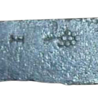 Blade/part blade