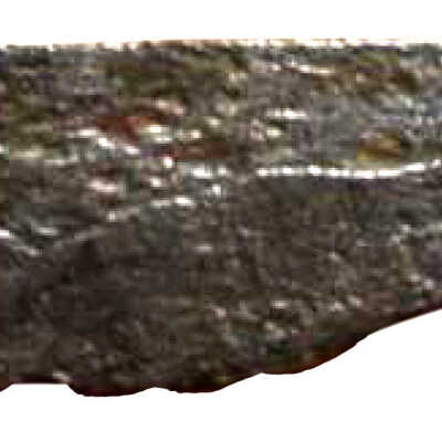 Blade/Part Blade