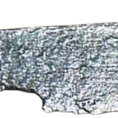 Blade/Part Blade