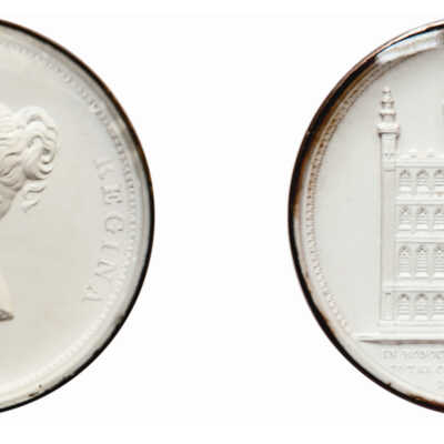 City of London Series medal commemorating the Visit of HM Queen Victoria to Guildhall