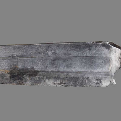 Dagger in Sheath