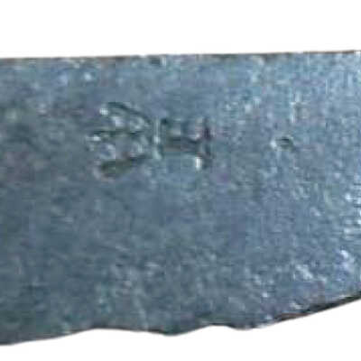 Blade/part blade