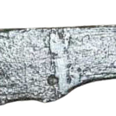 Blade/Part Blade
