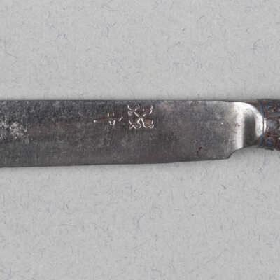 Knife