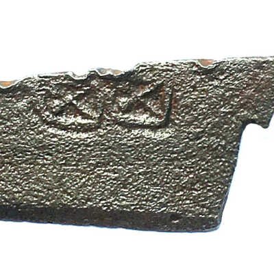 Iron Shear Blade