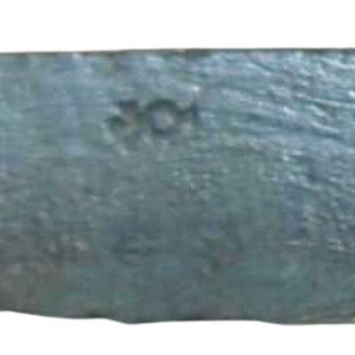 Blade/part blade