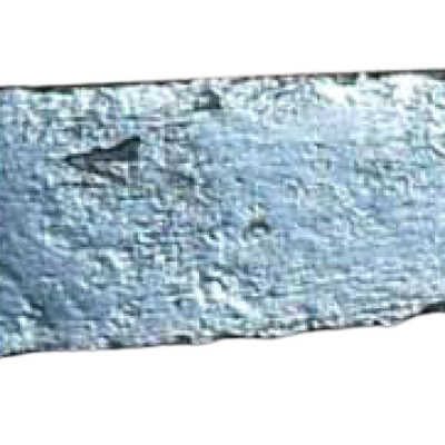 Blade/part blade