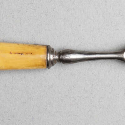 Fork
