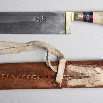 Knife and sheath