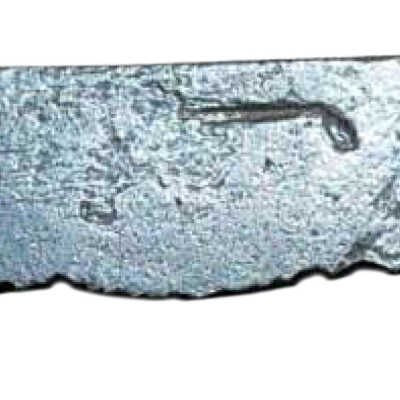 Blade/part blade