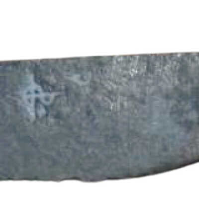 Complete Knife