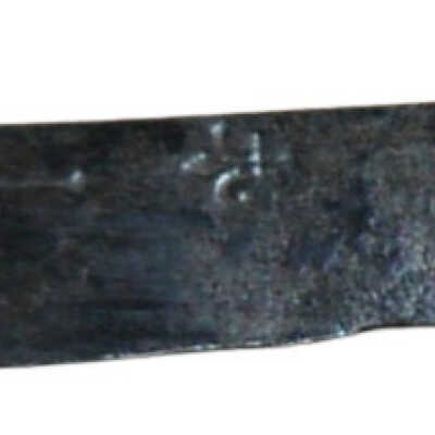 Blade/part blade