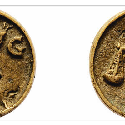 Token of Tabaksverkopers (Tobacco Sellers) of Aardenburg, c. 1670