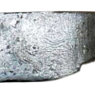 Blade/part blade