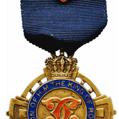 Corporation of London Reception Committee badges