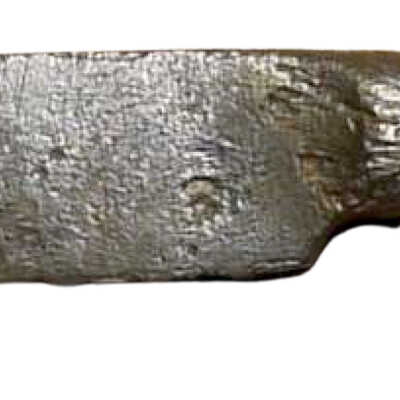 Blade/part blade