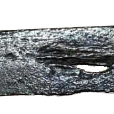 Blade/Part Blade