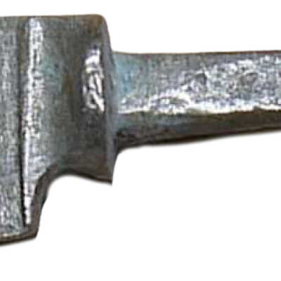 Blade/part blade