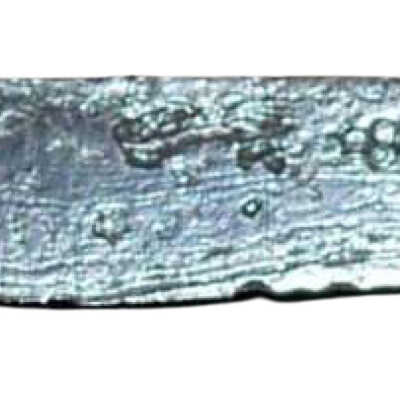 Blade/part blade