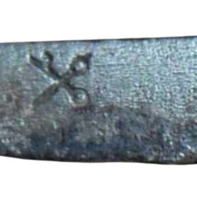 Blade/part blade