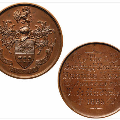 Cutlers Company (Sheffield) Industrial Exhibition bronze prize medal
