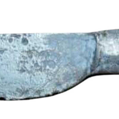 Complete Knife