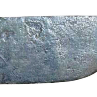 Blade/part blade