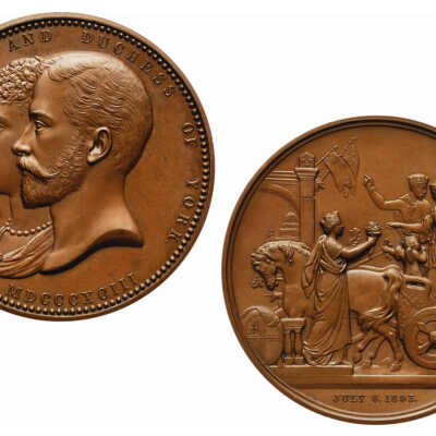 City of London Series medal commemorating the Marriage of the Duke and Duchess of York 1893