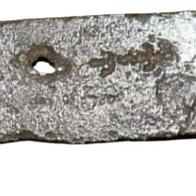 Blade/part blade