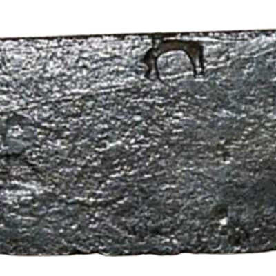 Blade/Part Blade