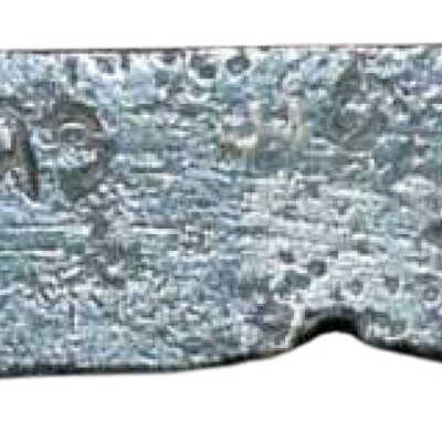 Blade/part blade