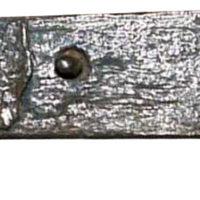 Blade/Part Blade