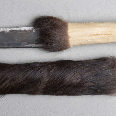 Knife and sheath