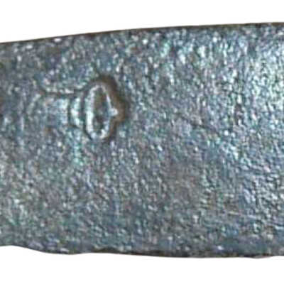 Blade/part blade