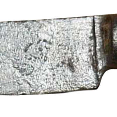 Blade/part blade