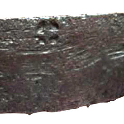 Blade/Part Blade