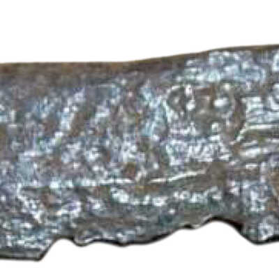 Blade/part blade