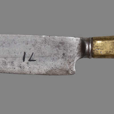 Knife