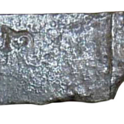 Blade/part blade