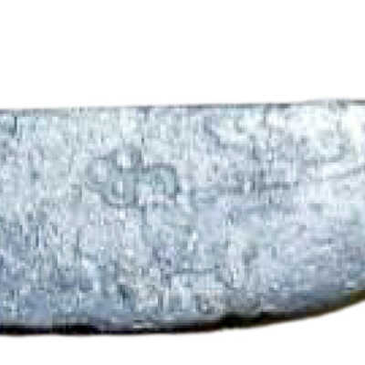 Complete Knife