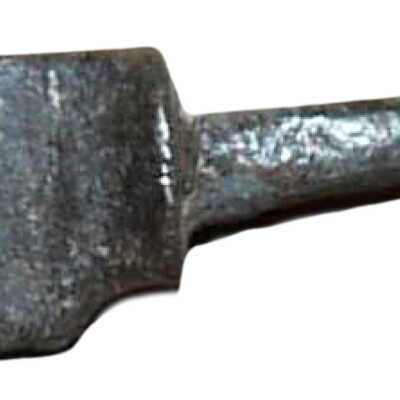 Blade/part blade
