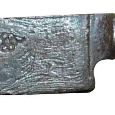Blade/part blade