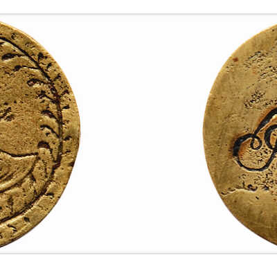 Token of Kuipars (Coopers) Guild of Amsterdam.