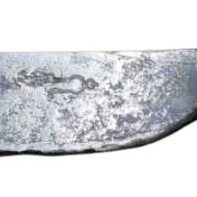 Complete Knife
