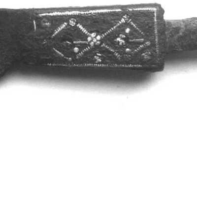 Blade/part Blade