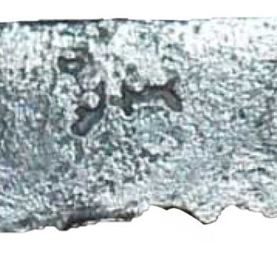 Blade/part blade