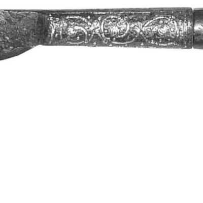 Blade/part Blade