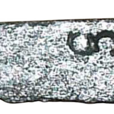 Blade/Part Blade
