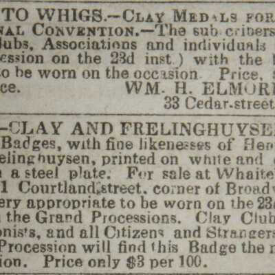 Clay medal and ribbon ads