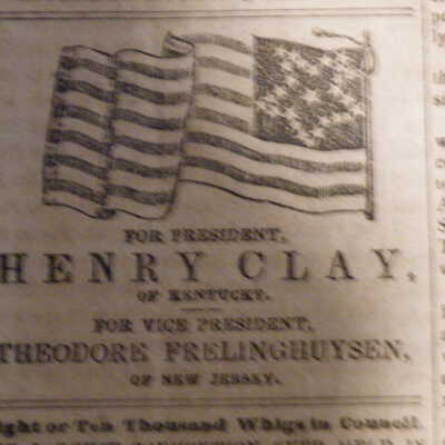 Campaign Ticket
